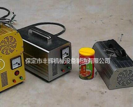 手提式uv固化機(jī)我適合你嗎？？