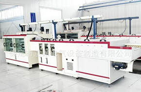 顯影機(jī)你會用嗎？